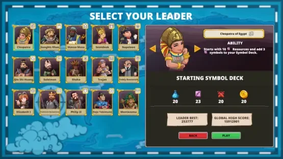 Spinera screenshot 9