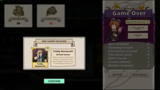 Spinera screenshot 10