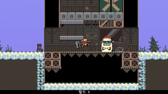 Crikeymas screenshot 6