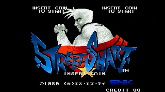 Arcade Archives: Street Smart screenshot 1
