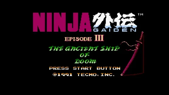 Console Archives: Ninja Gaiden III - The Ancient Ship of Doom screenshot 1