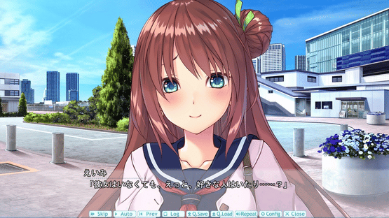 1/1 Kareshi Kanojo Screenshot