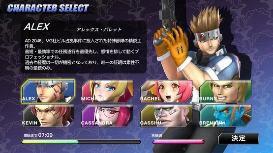 Thumbnail 6