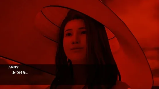 Hachishaku-sama screenshot 4
