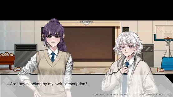 A Place Where Summer Rain Falls screenshot 1