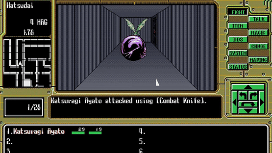 Giten Megami Tensei: Tokyo Revelation Screenshot
