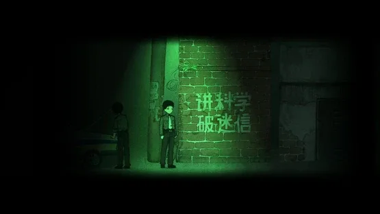 Firework screenshot 1