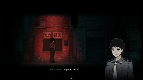 Firework screenshot 3