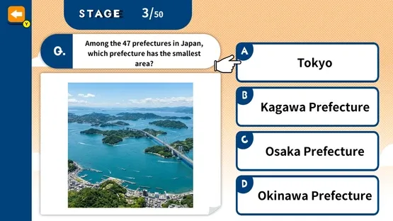 Challenge Together! Elementary School Quiz screenshot 3