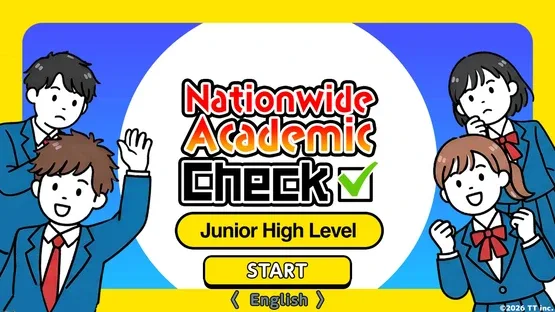 Nationwide Academic Check Junior High Level screenshot 4