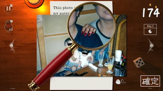 Someone’s Ghost Photos screenshot 1