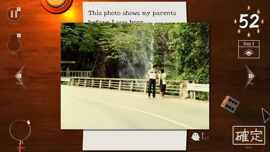 Someone’s Ghost Photos screenshot 3