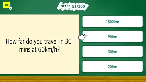 Quiz: Don’t Lose to a Kid! screenshot 3