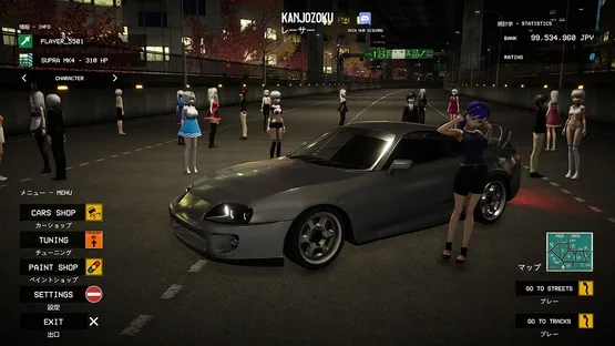 Kanjozoku Game: Car Racing & Highway Driving Simulator Remaster screenshot 4
