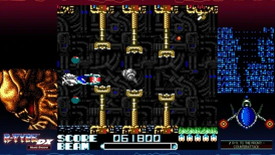R-Type DX: Music Encore gameplay screenshot 4