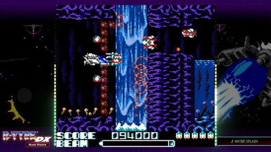 R-Type DX: Music Encore gameplay screenshot 5