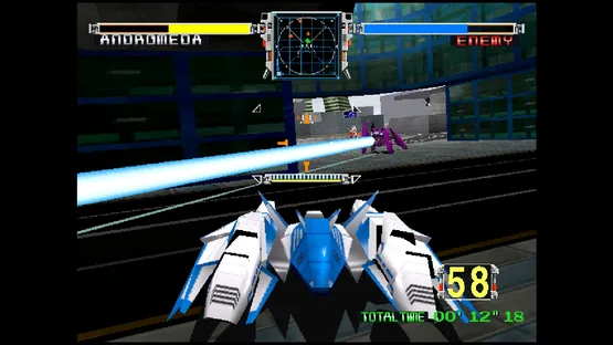 Arcade Archives: Cyber Commando screenshot 3