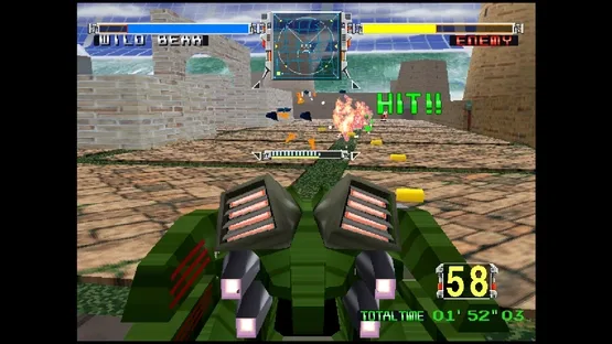 Arcade Archives: Cyber Commando screenshot 5