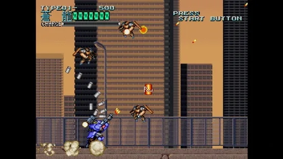 Console Archives: Rohga - Armor Force screenshot 2