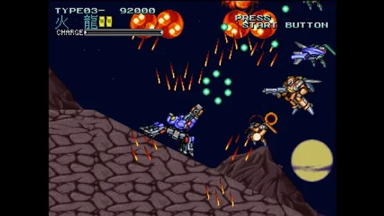 Console Archives: Rohga - Armor Force screenshot 3