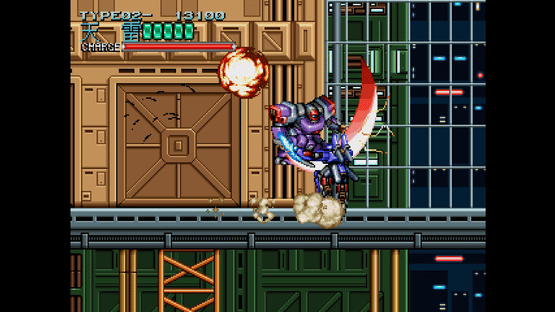 Console Archives: Rohga - Armor Force Screenshot