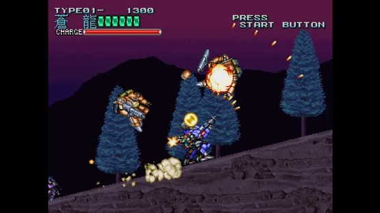 Console Archives: Rohga - Armor Force screenshot 5