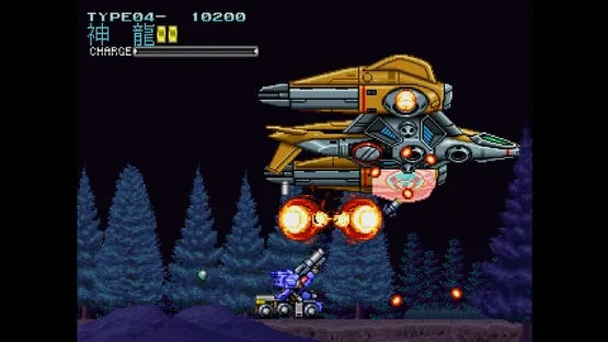 Console Archives: Rohga - Armor Force screenshot 6