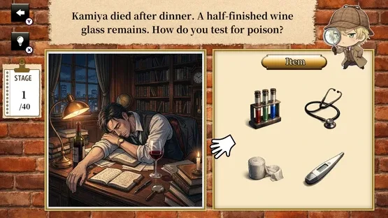 Master Detective Reiji Takatori: Mystery Investigation screenshot 1