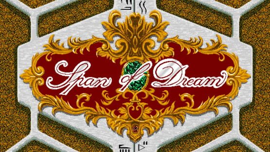 Span of Dream screenshot 1