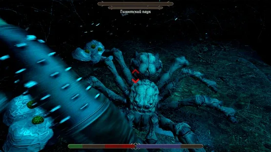 Step Into the Dark screenshot 4