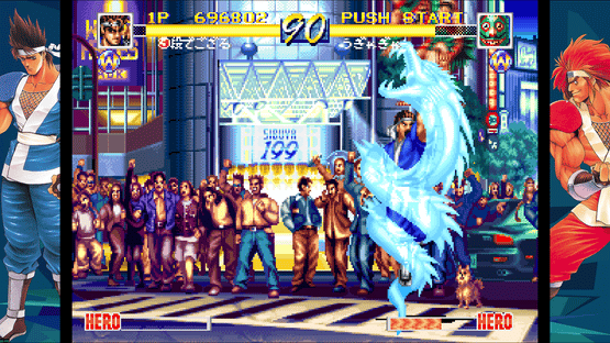 World Heroes Perfect Screenshot