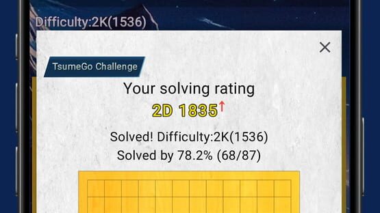 Go Quest screenshot 3