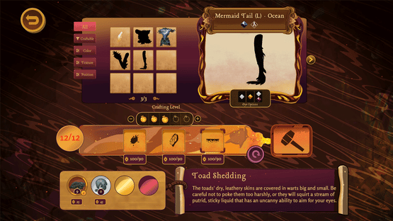 Dance of Theseus Screenshot
