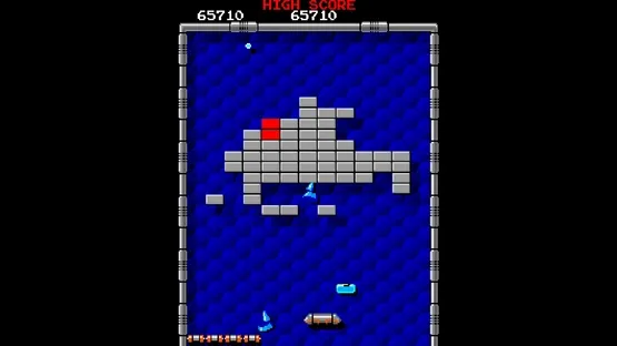 Arcade Archives: Arkanoid screenshot 5