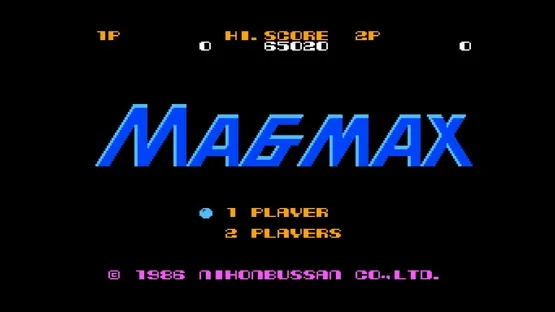 Console Archives: MagMax screenshot 1