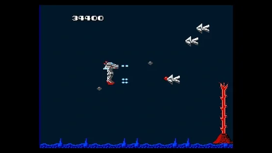 Console Archives: MagMax screenshot 6