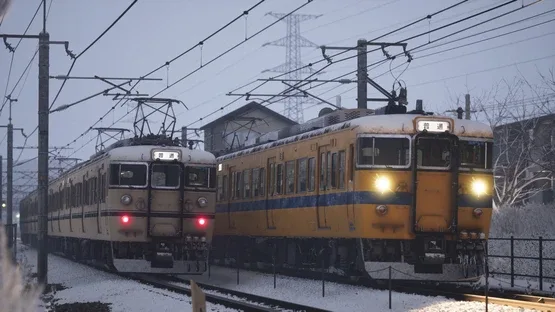 Running Train screenshot 3
