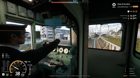 Running Train screenshot 8