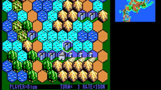 Super Daisenryaku screenshot 2