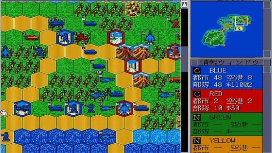 Super Daisenryaku 68K screenshot 1