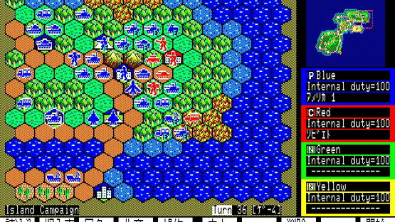 Super Daisenryaku Screenshot