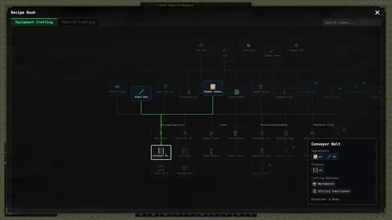 Karless screenshot 6