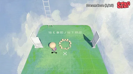 The Door in The Skybox screenshot 1