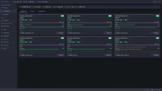 Code: Terraform screenshot 8