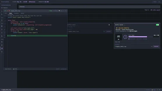 Code: Terraform screenshot 6