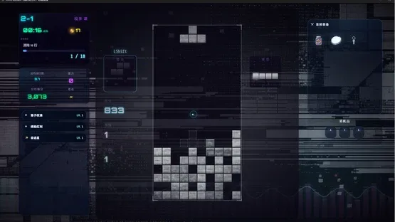 Illustack screenshot 1