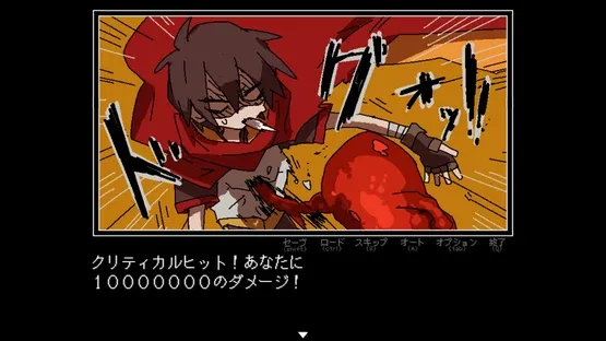 There’s Something Wrong With the Hero’s Choices screenshot 3