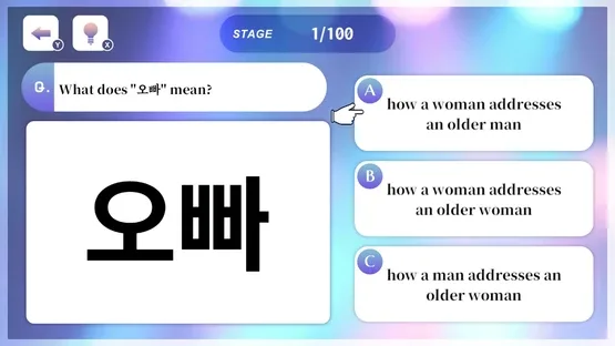 K-Pop Fandom Korean Quiz screenshot 1