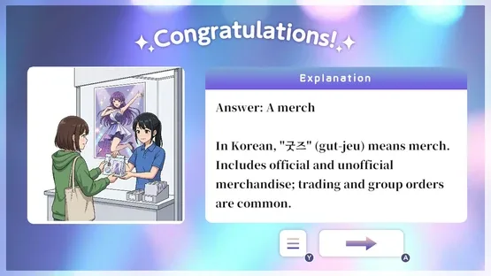 K-Pop Fandom Korean Quiz screenshot 4