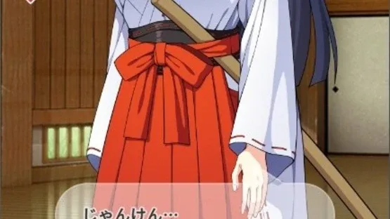 Ichika-chan Kanippatsu screenshot 1